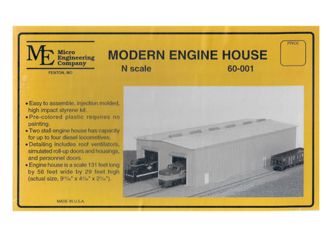 Micro Engineering - 60-001 - Modern Engine House (N Scale)
