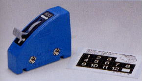 KA24-840 - Unitrack Turnout Control Switch
