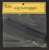 Micro Engineering - 80-170 - 80' Plate Girder (N Scale)