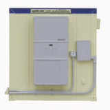 Atlas - AT-70000230 - Container - Mobile Office - Mini (HO Scale)