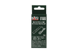 KA2-503 - DC Turnout Machine - Left (HO Scale)