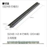 KA23-017-1 - Single Track Pier Set #5 - 50mm - 5pc (N Scale)