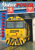 Motive Power