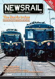 Newsrail Magazine