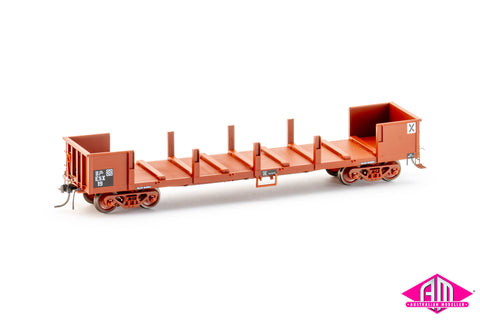 Victorian Railways ESX Open Wagons ESX 14, 19, 21, 26 (4 Pack) ELX009