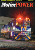 Motive Power