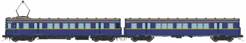 Harris VR Blue/Gold 1975-1988 Era, 2 Door Type 3 - 7 Car Set (VPS-48) HO Scale