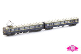 Harris VR Blue/Gold 1975-1988 Era, 2 Door Type 3 - 7 Car Set (VPS-48) HO Scale