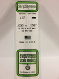 EG137 - Styrene Strip - 0.030 x 0.156 (10pc)