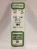 EG227 Plastic Tubing - 0.219 (3pc)