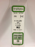 EG281 - Plastic H-Column - 0.060 (4pc)