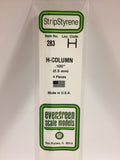 EG283 - Plastic H-Column - 0.100 (4pc)