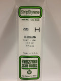 EG285 - Plastic H-Column - 0.156 (3pc)