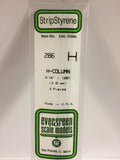 EG286 - Plastic H-Column - 0.188 (3pc)