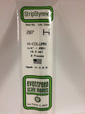 EG287 - Plastic H-Column - 0.250 (2pc)