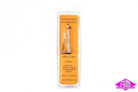 HMA - Distant Single target searchlight signal green/yellow HO