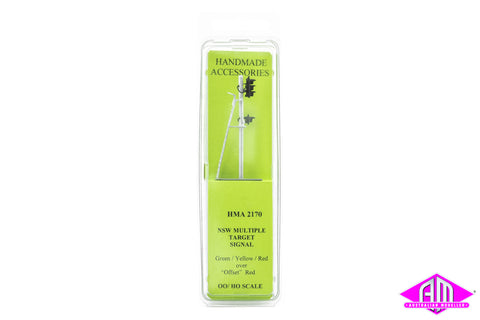 HMA - NSW multiple target signal green/yellow/red over offset red HO