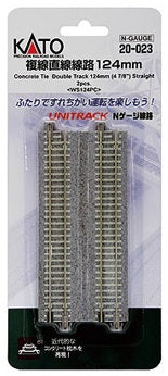 KA20-023 - Unitrack - Double Track - Straight 124mm 2pc (N Scale)