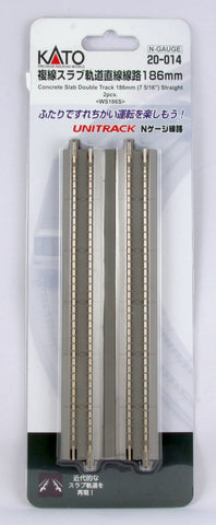 KA20-014 - Double Track - Slab - 186mm (N Scale)