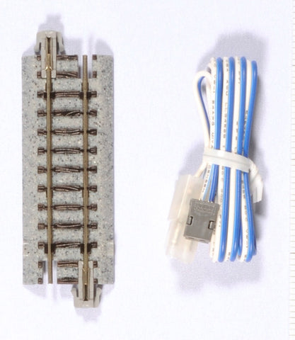 KA20-041 - Unitrack - Feeder Track 62mm (N Scale)