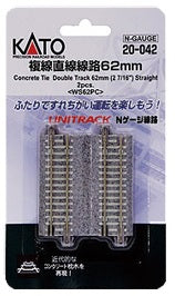 KA20-042 - Unitrack - Double Track - Straight 62mm 2pc (N Scale)