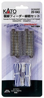 KA20-043 - Unitrack - Double Track - Straight Feeder 2pc (N Scale)