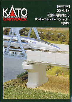 KA23-019 - Concrete Piers - Double Track Set 6pc (N Scale)
