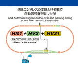 KA3-131 - HV21 - Double Signal Kit (HO Scale)