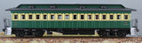 Glenelg Centenary 2nd Class Coach, #263 OR451