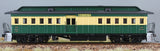 Glenelg Centenary Baggage Car, #376 OR467