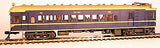 SE-L1 - DERM Railcar Kit - 1952 to 1959 Period (HO Scale)