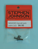 SJ-DPGJ - NSWGR Garratt Jacks 2pc (HO Scale)